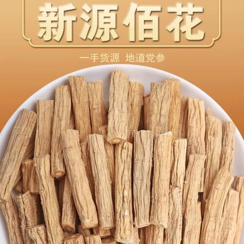 Unique Onlyone Artificial Compositions