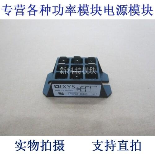 VHF28-16I05 28A1600V single-phase half-controlled rectifier bridge module
