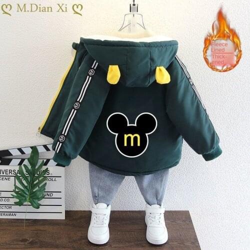 Cute Childrens Jacket Boys and Girls Flower-shaped Winter Padded Parka Coat Childrens Color Clothes Hooded Jacket