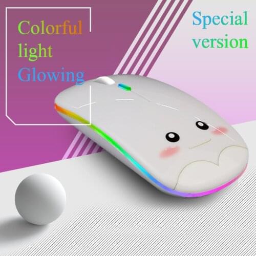 Cute Cartoon Computer Mouse Wireless Girl Silent Notebook USB Optical Mouse Rechargeable Slim Mute RGB Light Game Mice For PC