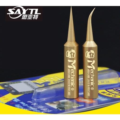 Welding Tip 936/937 Soldering Station Tool Kit Oxygen-free Copper Soldering Iron Tip Constant-temperature 900M-T Solder Tips
