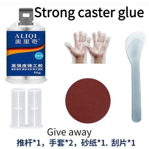 Strong Caster Glue Universal AB Glue Welding Glue High Temperature Resistant Sticky Metal, Leak-proofing, Waterproof