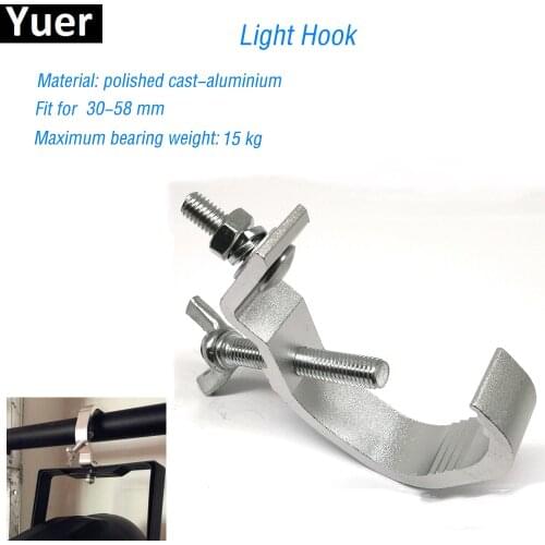 Professiona Aluminum Lights Hook LED PAR Hooks Equipment Stage DJ Equipment LED Stage Light Truss Dj Club Hanging Hook