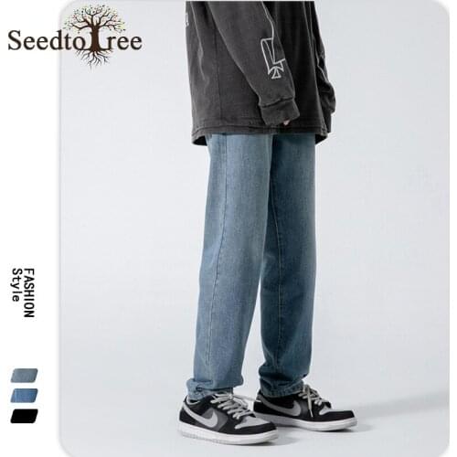 Loose Jeans For Men SeedtoTree China