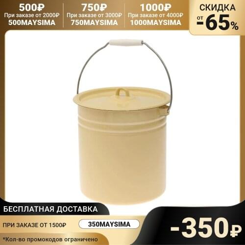 Сибирские товары Household Goods