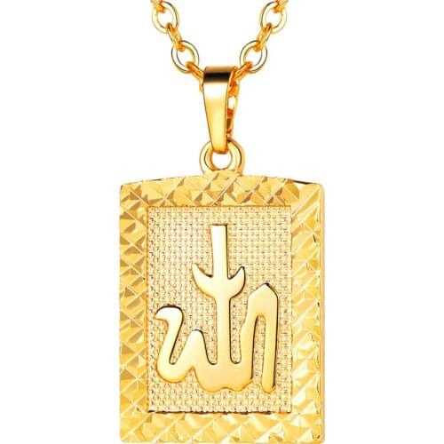 High Quality Arabic Muslim Gold/Sliver Color Allah Fantastic Pendant Necklace Middle East Women Mens Religious Jewelry P3515G