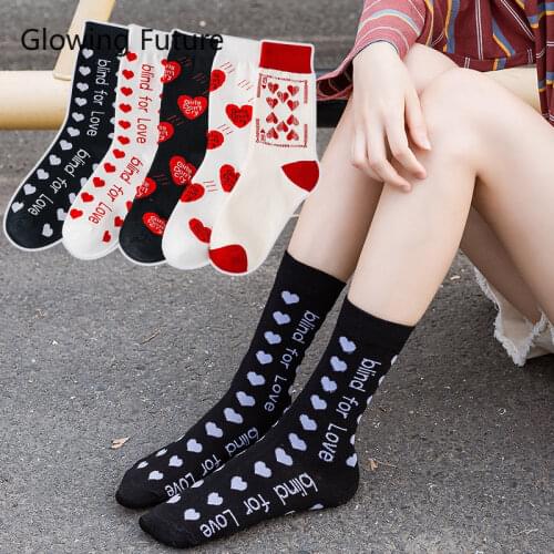 Spring Autumn Korean Style Cotton Heart Jacquard Womens Socks Cute Love Female Socke Trendy Breathable Comfortable ladies sukka