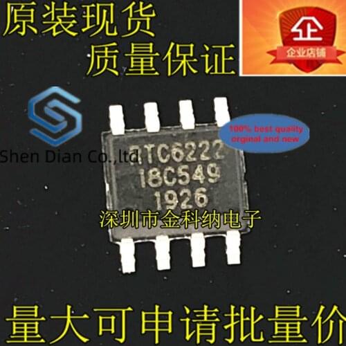 10pcs 100% orginal new in stock RTC6222 mono radio chip SOP8 feet quality assurance