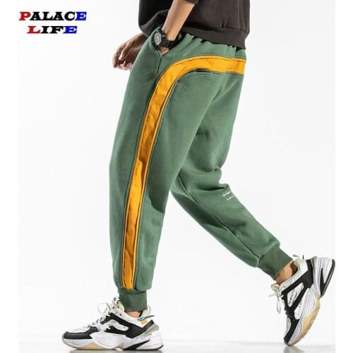Men Japanese Harem Pants Streetwear Elastic Waist Sweatpants Men Fashion Splicing Pants Men Casual Large size Jogger Pants NEW