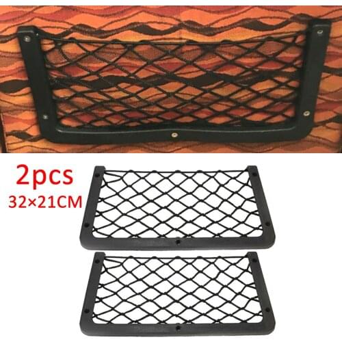2PCS Elastic Net Storage Net Storage Large Storage Net For Car Caravan RV Boat Car Storage Network Accessories 2020