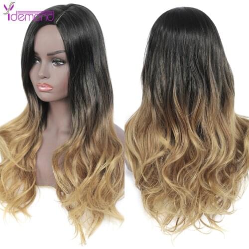Y Demand Ombre Brown Wig Long Wavy Middle Part Costume Cosplay Party Synthetic Wig for Women Afro Heat Resistant Fibre
