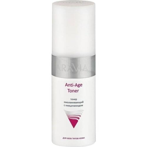 Aravia Professional Facial Toners