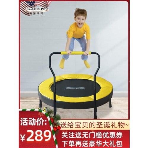 Childrens Adult Home Indoor Small Jumping Bed Sports Fitness Weight Loss Detachable Armrest Folding Trampoline