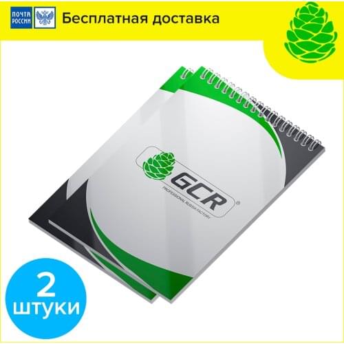 Стикеры GCR China At AliExpress