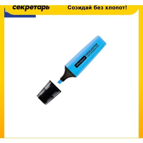 OfficeSpace Markers