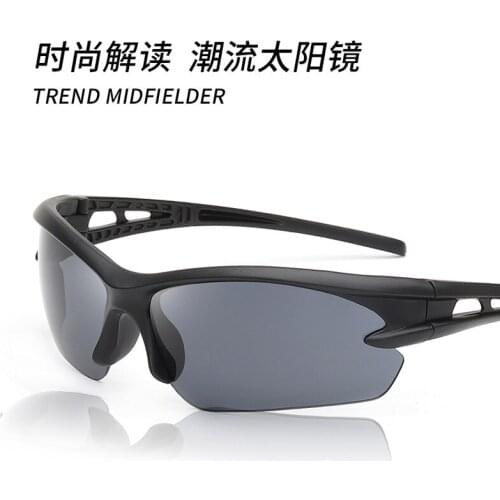 PANFU Specialized Goods