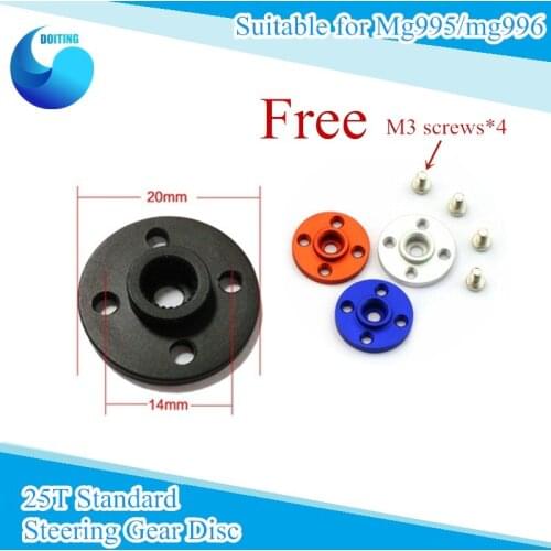 1pcs 25T Standard Steering Gear Universal Metal Steering Wheel Suitable For MG995 MG996 RC Servos Robot Arm Part DIY RC Toy