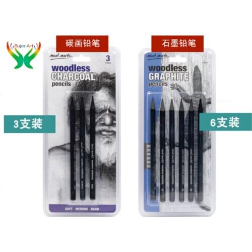 Mont Mart Solid 3 carbon brushes/6 graphite pencils soft medium hard carbon pen set full carbon drawing charcoal pen art suit