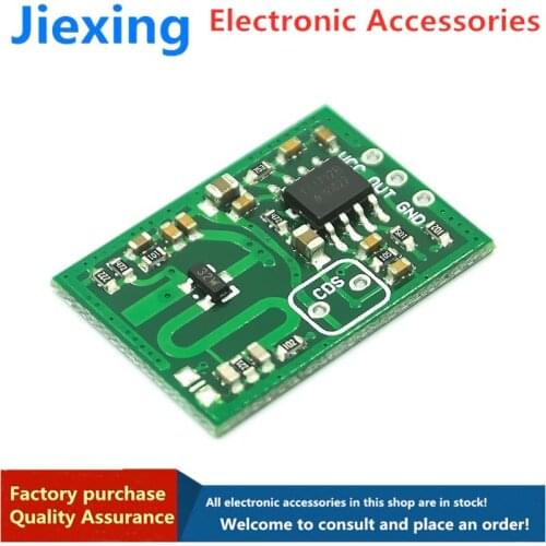 5pcs RCWL-0515 12-15m long-distance 2.7G microwave detection module suitable for garage light/ultraviolet light