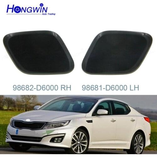 For Kia Optima K5 2015 2016 2017 2018 Front Headlight Washer Nozzle Spray Jet Cleaning Actuator Pump Cover Cap 98681-D6000