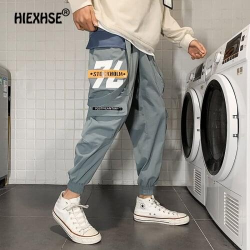 HIEXHSE Mens Fashion Pants