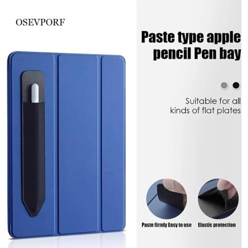 Adhesive Protective Case For Galaxy iPad Pencil Sticky Holder Sleeve PU Bandage Cover Tablet Touch Pen Full Protective Pouch Bag