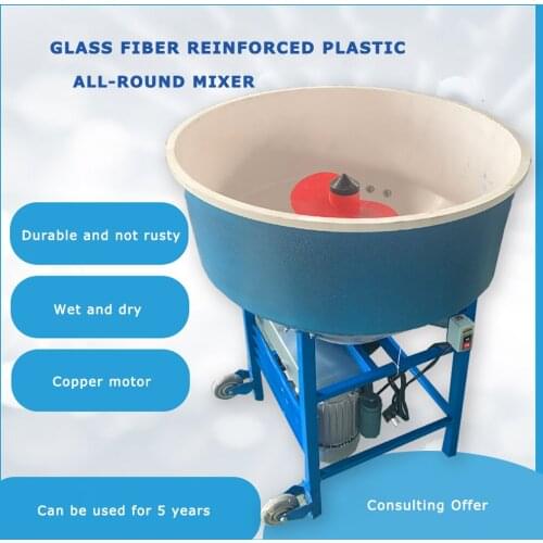 220V Cattle and Leymus fodder mixer Feeding plant mixing machine equipment can use for wet and dry feed