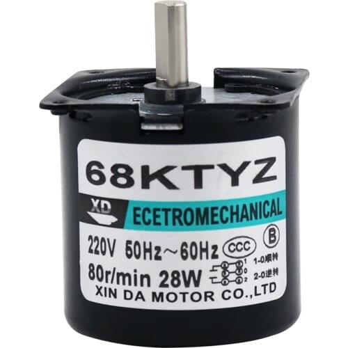 68KTYZ eccentric shaft permanent magnet synchronous AC motor 220V28W2.5rpm-80rpm CW CCW motor