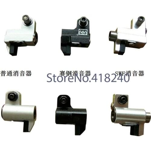 Computer Embroidery Machine Accessories Silencer Ordinary Match Over Steel SWF Silencer POM