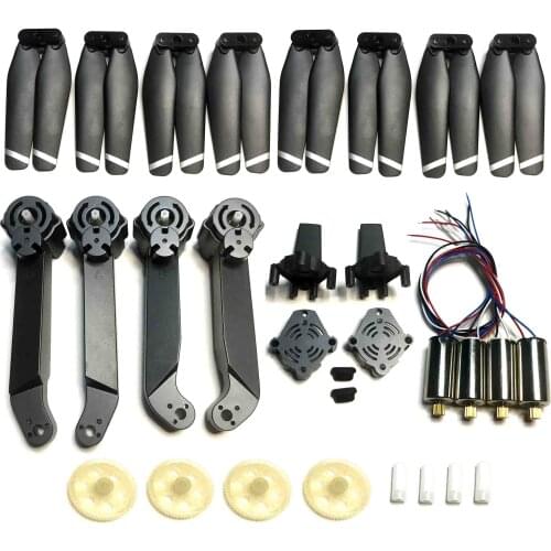 SG907 Pro gps Drone XIL 012 Pro 5G WIFI FPV Quadcopter RC Helicopter Spare Parts Arm Propeller Gears Blade Engine Motor etc set