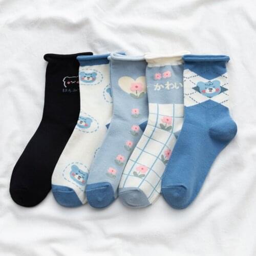 Cute Socks Japanese Cartoon Lolita Kawaii Woman Socks Soft Cotton Breathable Harajuku Retro Streetwear Crew Socks Gift for Women