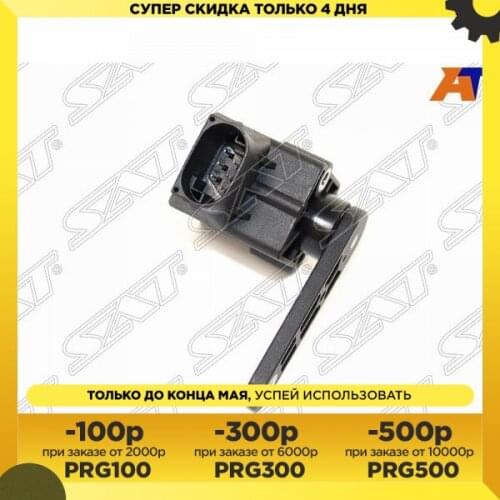 Подвеска автомобильная Sat China At AliExpress