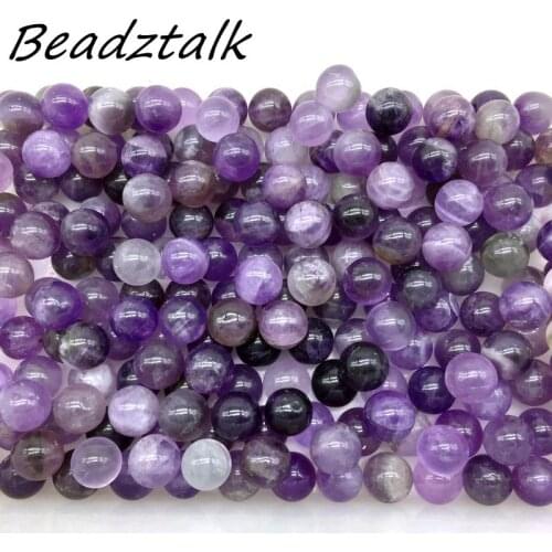 BEADZTALK Natural Stone Beads Smooth Full Round Ball No Hole 8 mm for DIY Charm Pendant Jewelry Making Decoration Gifts 20 pcs