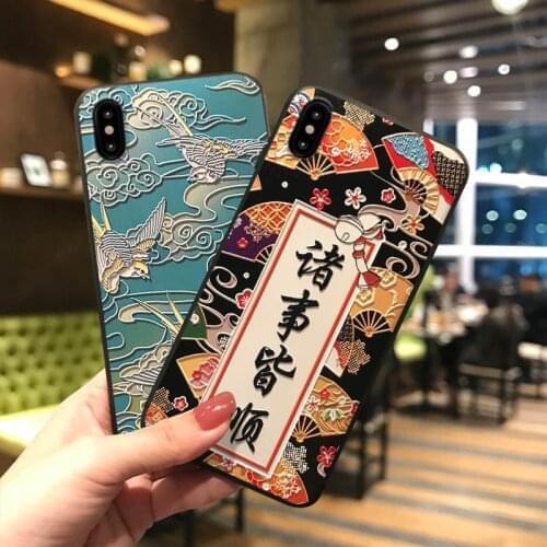 Japan style 3D Embossed Phone Case for Samsung S10e S8 9 10 20 21 Ultra Plus Note8 9 10 20 Ultra Plus Case Covers Gift Fit Coque