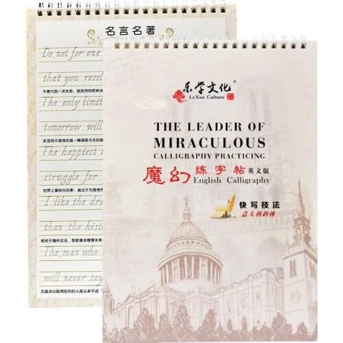 High Quality 3D Groove English Copybook Hard Pen Magic Copybooks Pen Adult Children Ltalian Word Stickers Childrens Copybooks