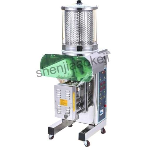Automatic Chinese medicine decocting machine packaging machine commercial stainless steel medicine packaging machine 220v 2100W