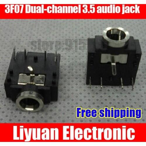 Free shipping 3F07 Dual-channel 3.5 audio jack / headphone jack / 5 feet