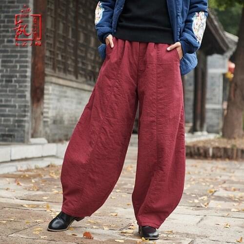 LZJN Women's Pants