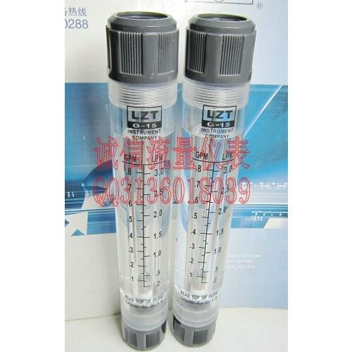 LZT-15G pipeline flow meter / liquid flowmeter 0.1-0.8GPM, 0.2-3LPM L / min