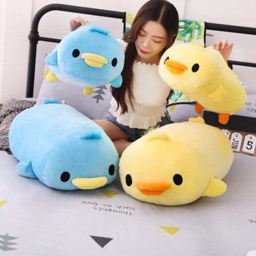 40/50cm New Plush Toy Stuffed Down Cotton Lying Duck Yellow Duck Soft Toys for Children Soft Pillow Cushion Nice Christmas Gift