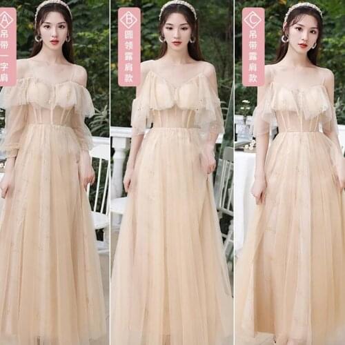 Bridesmaids Dresses Short V-Neck A-Line Sequined Lace Tulle Spaghetti Straps Floor-Length Luxury Women Wedding Party Gown E452