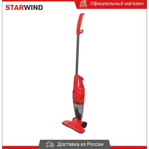 StarWind Vertical Vacuum Cleaners