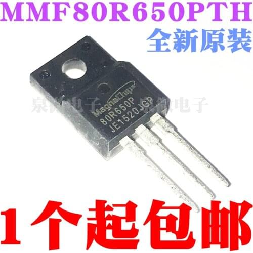 100% New&original MMF80R650PTH Marking 80R650P TO-220F In Stock