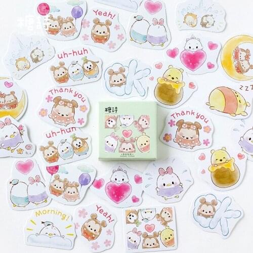 45pcs/box Kawaii Soft Cute Egg Treasure Diary Paper Label Sealing Crafts Scrapbooking Decorative DIY Stickers