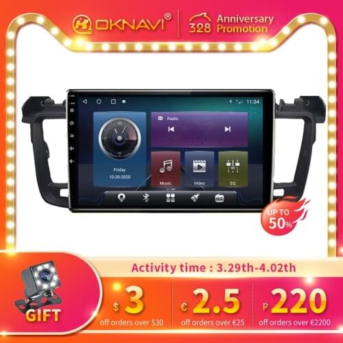 6+128G Car Radio Multimedia Player For Peugeot 508 2011-2018 4G WIFI Video GPS DSP BT Navigation Android 10 2 Din No DVD Player