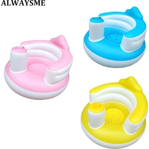 ALWAYSME Children's Inflatable Chairs