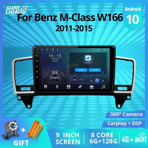 2DIN Android10.0 Car Radio For Mercedes-Benz M-Class M Class W166 ML 2011-2015 GPS Navigation Stereo Receiver DSP Auto Radio IGO
