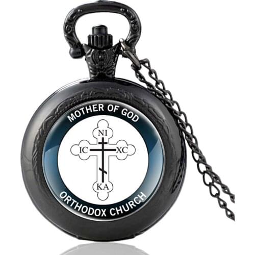 Classic Cross Mother of God Orthodox Church Vintage Quartz Pocket Watch Men Women Glass Dome Pendant Necklace Hours Clock Gifts