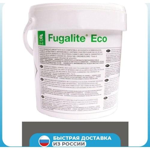 KERAKOLL Home Accessories