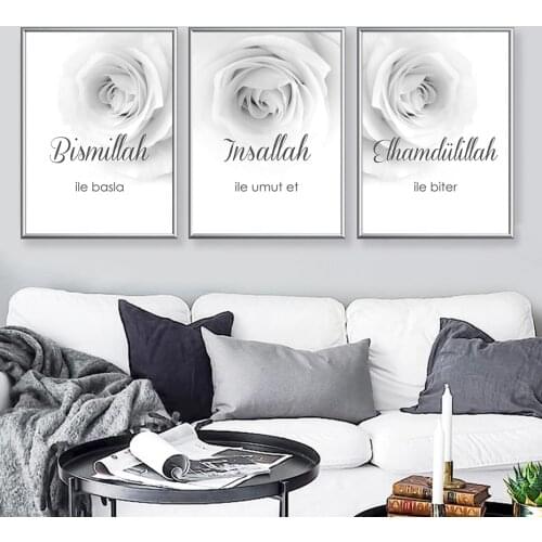 Islamic Bismillah Lie Basla Floral Gray Modern Poster Canvas Painting Wall Art Print Picture for Living Room Interior Home Decor